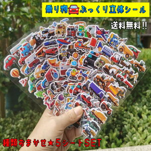 蕨 Ղ藧̃V[ 5V[g 3D ՂՂ V[ LbY G  s@ gbN oX q j̎q ۈ牀 ct w w Z w j FB v[g a v[