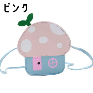 ̂ nEXV_[obO KIDS LbY qǂ 킢 L[g  ~jobO |VFbg |[` q ̎q j̎q ۈ牀 ct w w Z X i` h