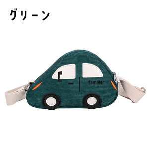 LbY V_[obO  ~jJ[ KIDS qǂ 킢  L[g ~jobO |VFbg V_[ obO BAG R[fC ̎q j̎q ۈ牀 ct w w ؍