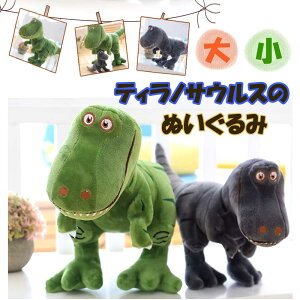 y݂ȑDIeBmTEX̂ʂ݁z ʂ 傫  j̎q ̎q  킢 1 2 3 4 5 6 7 8 9 10 D q xr[ ۈ牀 c