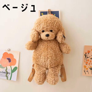 ӂӂ큙 v[hbN ʂ݃obO gCv[ 킢 L[g  bNTbN |[` X}z LbY q ̎q j̎q ۈ牀 ct w FB  FႢ 