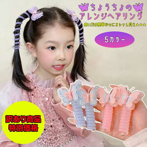 󂠂聚wAANZT[y傤 AWwAOzLbY l؍ RC|j[ XpC|j[ wAAW ȒPAW wAANZ  Cxg _X ct w 