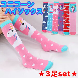 3ZbgyjR[OCz\bNX ̎q q nC\bNX O Jt C{[ h jR[ t  t@bV  킢 L[g  M RM 