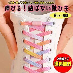 V y΂Ȃ CЂz Lт CR V[[X S JvZ bN Jt LL ^bN I[ |Cg POP  IV  킢 ֗ ACfB