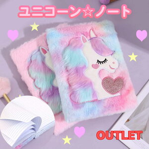 󂠂菤iӂӂ탆jR[m[gjR[ G ObY q ̎q [ m[g ӂӂ v[g LL ׋ 蕨 킢  L[g jR[ObY C