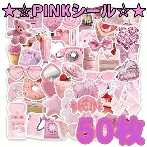 yPINK50V[z V[ K[[ tF~j \tgsN LbY XebJ[ G q ̎q w w M RM h h LL SNS V[ m[g  fR f