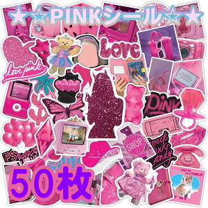 NX}XyrrbgPINK50V[z V[ K[[ tF~j sN LbY XebJ[ G q ̎q w w M RM h h SNS V[ m[g 