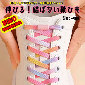 󂠂ʉi y΂Ȃ CЂz Lт CR V[[X S JvZ bN Jt LL ^bN I[ |Cg POP  IV  킢 ֗ 