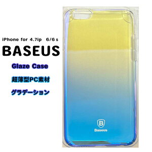vCX_EIBASEUS xZX iPhone for 4.7ip@6/6s Glaze Case ^PCf Of[V y n[hP[X u[  v[g Mtg(Ȃ)