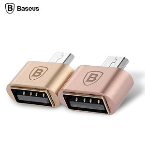 Baseus(xZX) Micro USB Micro OTG Adapter USBzXg ϊA_v^[ AndroidΉ Mtg