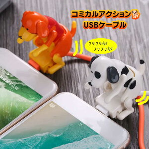 USBP[u  R~J  ANV  tt dog  j[N 낢 ObY EP_ Mtg v[g bsO