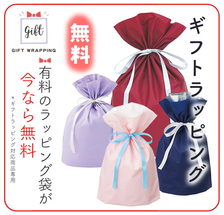楽天市場 キッズ用 小さめ Sサイズ キュンッ とするユニコーンの可愛いアイマスク ユニコーン 雑貨 グッズ 子供 女の子 小学生 中学生 高校生 大学生 学生 姫 女性 友達 プレゼント お揃い 誕生日プレゼント 時計 一人暮らし 睡眠 癒し 快眠 入眠 安眠 寝具 生活 楽天市場 キッズ用 小さめ Sサイズ キュンッ とするユニコーンの可愛いアイマスク ユニコーン 雑貨 グッズ 子供 女の子 小学生 中学生 高校生 大学生 学生 姫 女性 友達 プレゼント お揃い 誕生日プレゼント 時計 一人暮らし 睡眠 癒し 快眠 入眠 安眠 寝具 生活