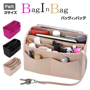 obOCobO 傫 A4TCY Ci[obO gxI[KiCU[ [|[` [ y }U[YobO |Pbg d؂ ϕi ΂ tFg spobO spACe l