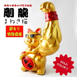 y󂠂菤iz2fUCrL ^ J^ ؓ ܂˂L ܂˂˂˂ F S[h  l \x  u WCAgA[ LA[ Mtg