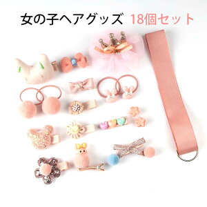 y󂠂菤i@̎qwAObYzwAS wAs sN O[ lCr[ G ؍ ߂ e ObY Vw LbY q ̎q w w Z lC  bs