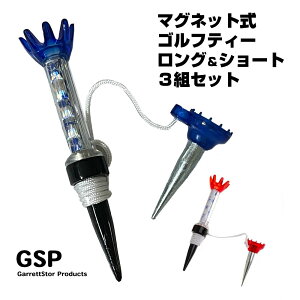 ylR|X֑IzSteB[ }Olbg OeB[ƃV[geB[1ɂȂ ܂Ă}OlbgŊȒPʂ Ȃɂ vX`bN 3Zbg Mtg