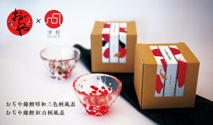 ь u тǂ V Js X Ìy {  g aOF Mtg j j japan odiya koi nishikigoi carp