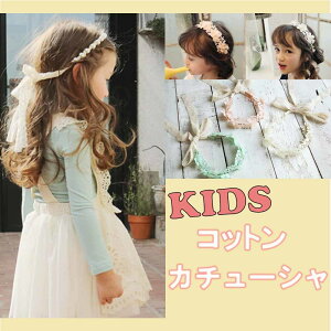 yi`RbgJ`[Vz LbY J`[V { Vv xr[ ̎q Ԃ wAANZT[ qp oYj   q wA[oh wA[ANZ