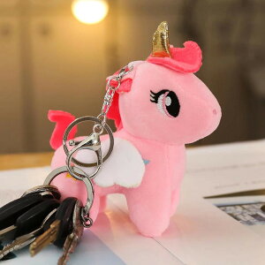 ユニコーン ぬいぐるみ キーホルダーの人気商品 通販 価格比較 価格 Com