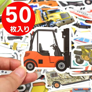 y蕨50V[ẑ ق V[ 蕨 ͂炭  D bg gbN oCN gN^[  _vJ[ wRv^[ oX {[g  s@ V X|