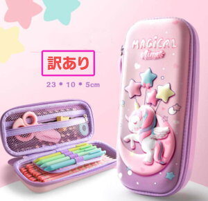 T}[SALE AEgbgiy߂큚3DjR[yP[Xz w iw i jR[ ߂ LbY [ G ObY M n M ӂł΂ y|[` P[X |[` 