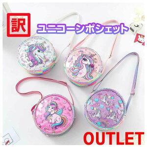 NX}XZ[󂠂菤iyLLjR[̉|VFbgzobO jR[ 킢 L[g  vZX sN  C{[ q ̎q ct 