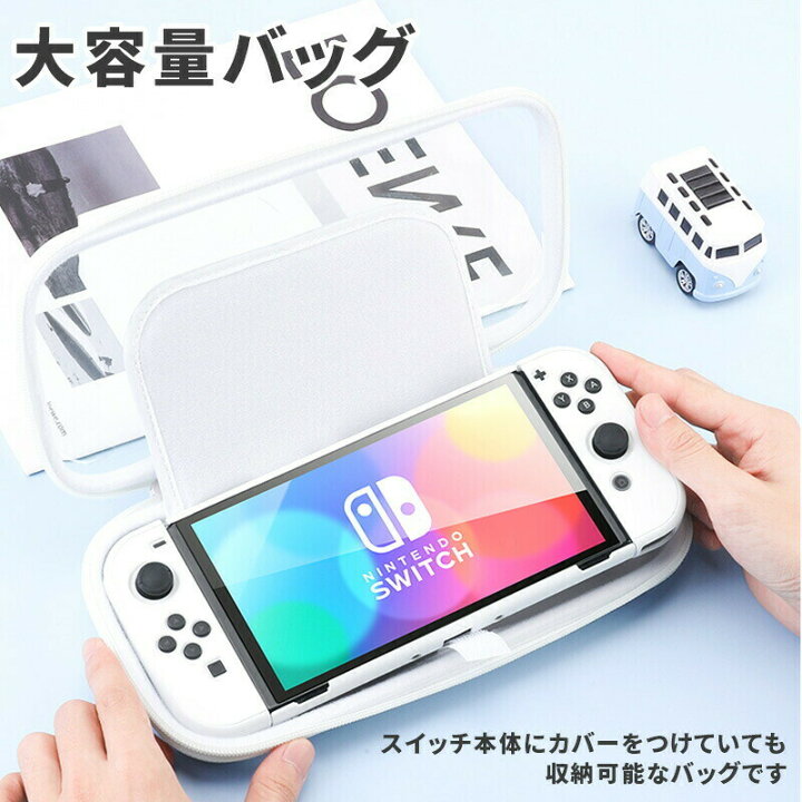 楽天市場】訳あり商品【有機EL・通常対応】任天堂 Nintendo Switch 