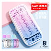 楽天市場 ニンテンドースイッチ ソフト 女の子の通販
