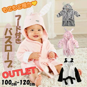 vCX_EIy󂠂菤izyCUTEȓoX[uzLbY oX[u C  ˂ p_ Aj}  xr[ Ԃ q v[ j o s t  oX^I1