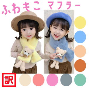 NX}X󂠂菤iyӂ܂}t[z LbYp t@[ }t[ lbNEH[}[ tFCNt@[ q ~ h΍ xr[ LbY ̎q ؍ Aj}