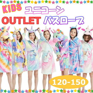 󂠂菤iyKIDSӂjR[oX[uzLbY oX[u C jR[ q v[ j t  oX^I 100 110 120 130 140 4 5 6 7 8 9 10 11 玙 COb
