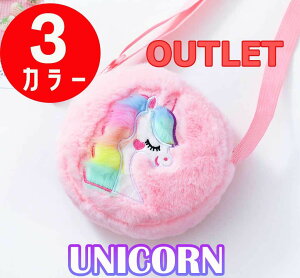 󂠂菤iyی`~j|VFbgzjR[ ~j obO q |VFbg obO Jo ӂӂ ߂ 킢 lC ی`   LbY ̎q ct w ʊw 