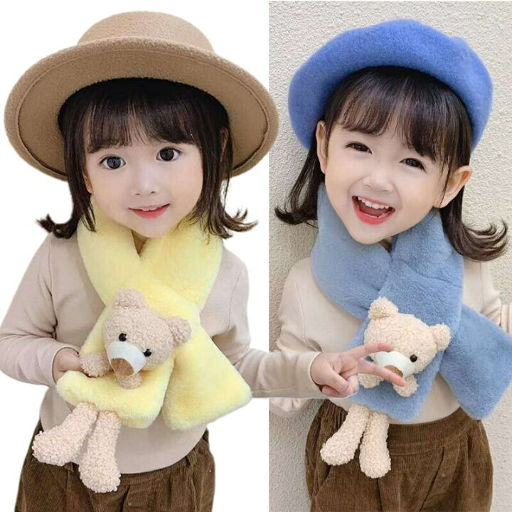 楽天市場】【ふわもこ☆くまさんマフラー】くま キッズ ファー  