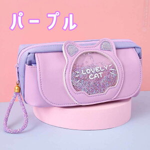 yLOVELY CAT yP[Xz M L Lbg ̎q sN p[v u[  F q ̎q w ʊw Vw K [ MLp M ׋ y M  L[g h J