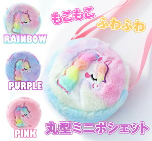 yی`~j|VFbgzjR[ ~j obO q |VFbg obO Jo ӂӂ ߂ 킢 lC ی` ȂȂߊ|   LbY ̎q ct w ̎q 