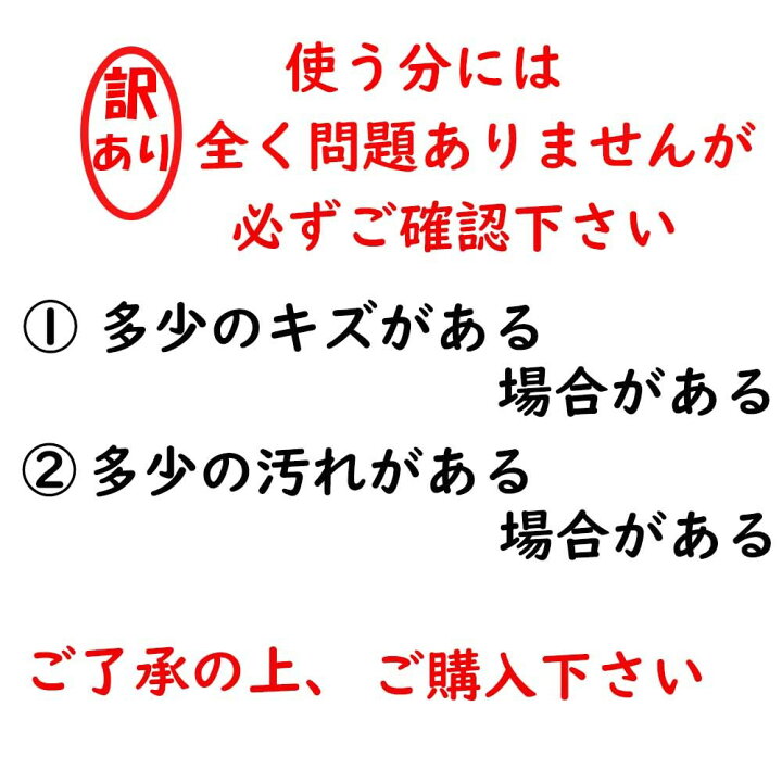楽天市場 訳あり商品 腕時計 光る リストウォッチ 輝く ラインストーン 大人 子供 女性 おうち時間 遊び 夜 友達 プレゼント お揃い 誕生日プレゼント 時計 小学生 女の子 姫 ライブ クラブ ギャレットストア