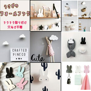 かわいい 壁紙 シンプルの人気商品 通販 価格比較 価格 Com