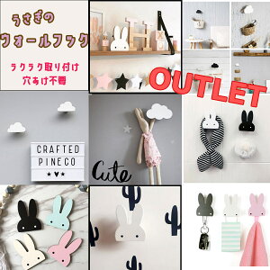 かわいい 壁紙 シンプルの人気商品 通販 価格比較 価格 Com