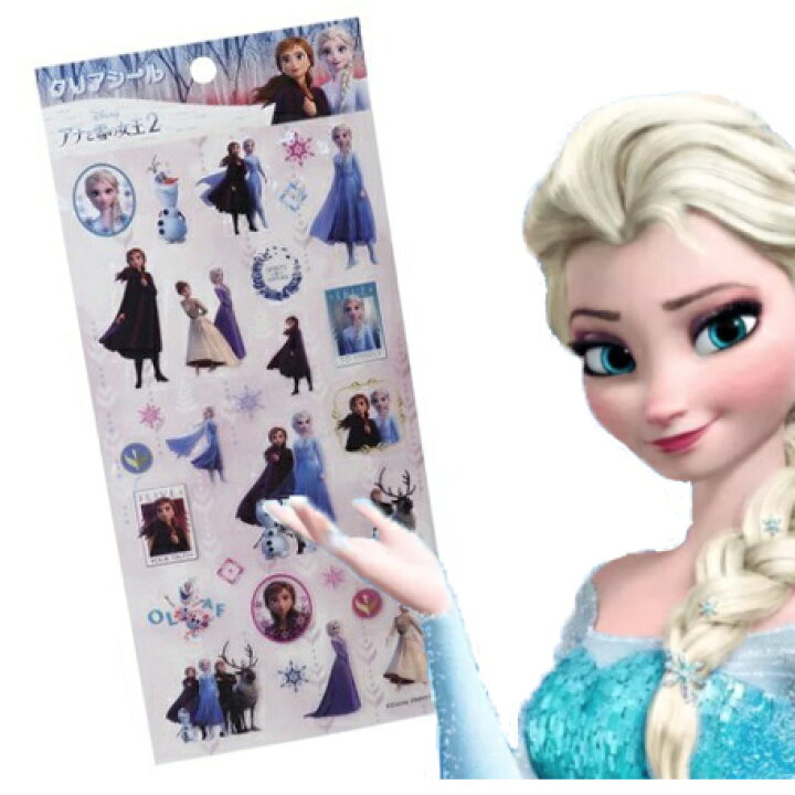 楽天市場 アナと雪の女王2 アナ雪 シール クリアシール アナ エルサ オラフ ディズニー キャラクター かわいい カレンダー 手帳 学校 友達 交換 手紙 女の子 男の子 ポイント消化 ギフト ギャレットストア