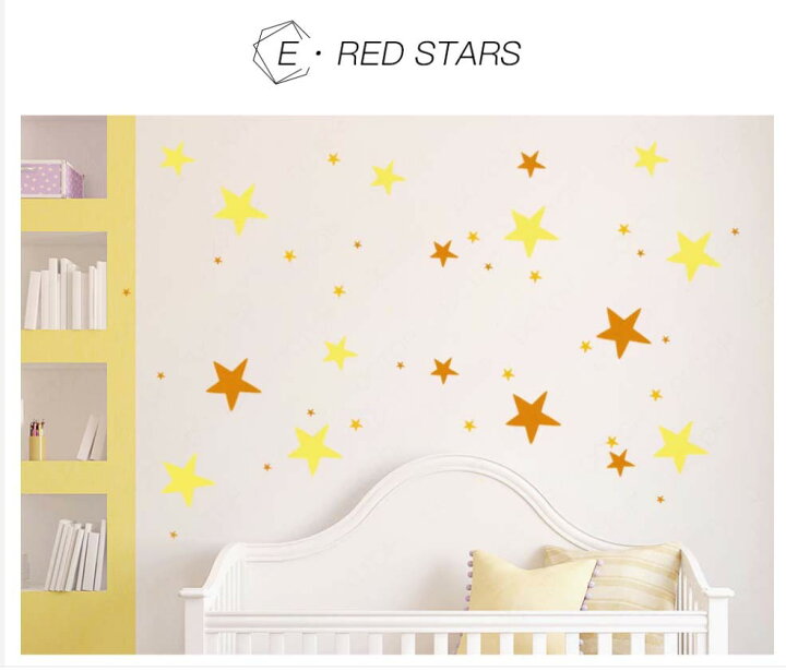 楽天市場 ウォールステッカー 子供部屋 インテリア 女の子 ベビー 星 おしゃれ 北欧 海外 壁紙 Diy ナチュラル シンプル リビング 玄関 キッチン トイレ オフィス 病院 飲食店 部屋 ギフト ギャレットストア