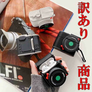 �y�󂠂菤�i�z�J���� camera airpods �P�[�X �u�����h pro�P�[�X Pro �V���R�� ���킢�� ���g�� �G�A�|�b�Y �P�[�X AirPods AirPods2 Pro airpods pro �����Y �G�A�|�b�Y �P�[�X �A�E�g���b�g �݌ɏ��� �M�t