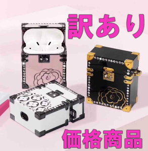 vCX_EIy󂠂菤iz^ AirPods P[X 1 2 Ή CX LL fUC 킢 airpods GA|bY iPhone ̎q Mtg