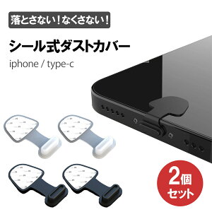 yV[t USB type-c iphone _XgJo[i2jz Lbv Jo[ vOJo[ ios AhCh Android ق h [d  Mtg v[g