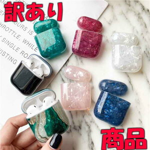 �󂠂菤�i�yAirPods �P�[�X 1 2 �Ή� ���C�����X�[�d�Ή� �[�d�P�[�X�z �G�A�|�b�Y �嗝�Ε� AirPods �P�[�X ���킢�� �M�t�g