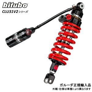 bitubo r`[{ KAWASAKI TXyV Z900RS CAFE ATXyVK0109CLU31V2 JTL