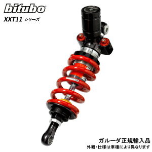 bitubo r`[{ KAWASAKI TXyV ZX-4RR/ZX-4R 2023- JTL ATXyV K0115XXT11 JTL