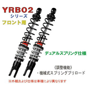 bitubo r`[{ HONDA TXyV PCX125/150(09-13)p ATXyV SC209YGB01 z_