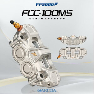 Frando th FCC-100MS 4POT CNCWAmubNLp[ 100mmsb`