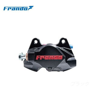 Frando �t�����h VESPA2 VESPA -22 �p 2POT ���A�L�����p�[