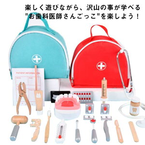 ̎q q ҂ V RXv҃Q[  Zbg a@ eq  ~jhN^[ ؂̂ ؐ Zbg